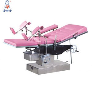 B-45 Multi-function obstetric bed